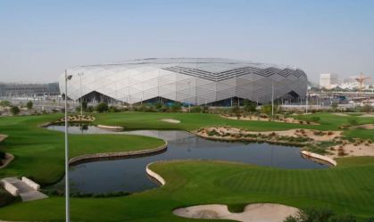 Estádio da Cidade da Educação, em Al Rayyan