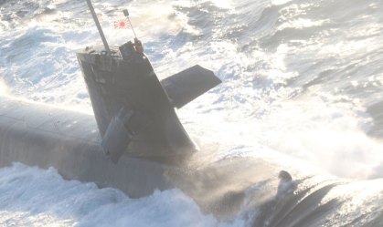 O submarino Soryu da Força de Autodefesa Marítima do Japão 