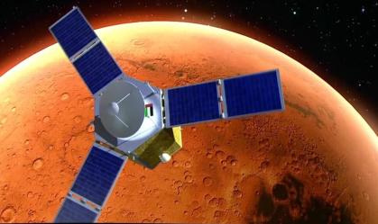 Missão espacial Emirados Árabes