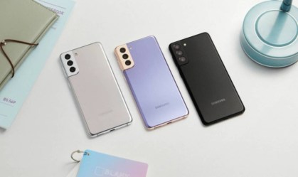 Samsung fornecerá gratuitamente carregadores para a linha Galaxy S21 no Brasil