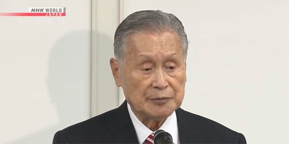 Yoshiro Mori