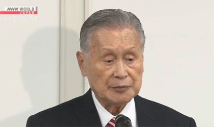 Yoshiro Mori