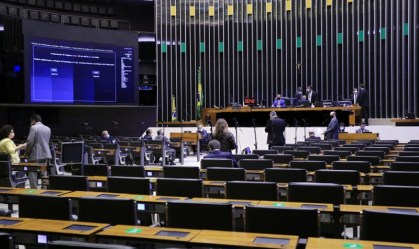 Câmara dos deputados aprovou a volta das comissões em modelo semipresencial