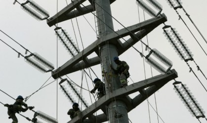 Aneel trava reajuste tarifário de distribuidoras da Energisa e CPFL por 90 dias