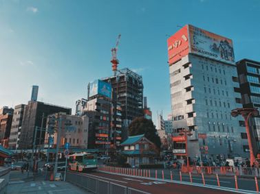 Tóquio, Japão