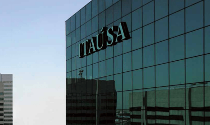 Itaúsa tem lucro líquido recorrente de R$ 4,12 bilhões no 3º tri