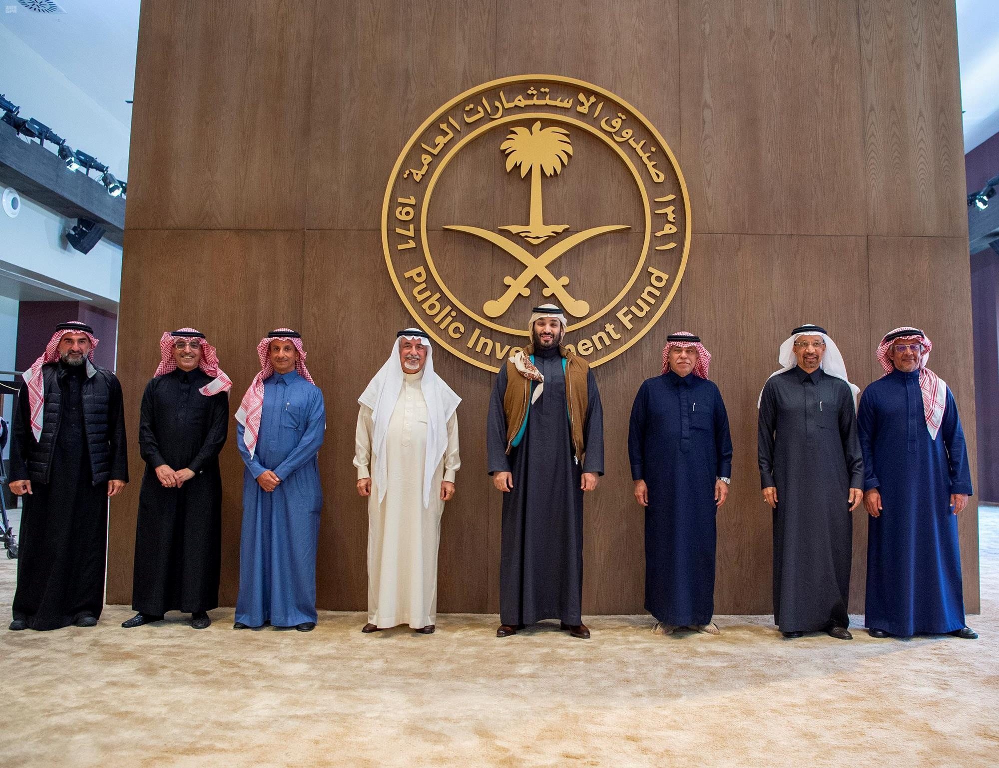 PIF; Arábia Saudita