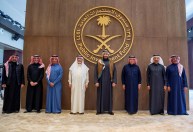 Quão rica é a Arábia Saudita? O reino faz as contas