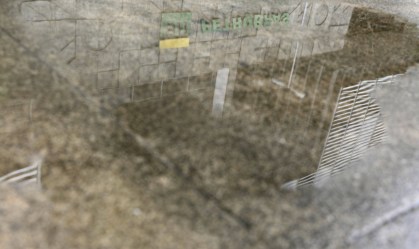 Logo Petrobras no Rio de Janeiro 22/2/2021 