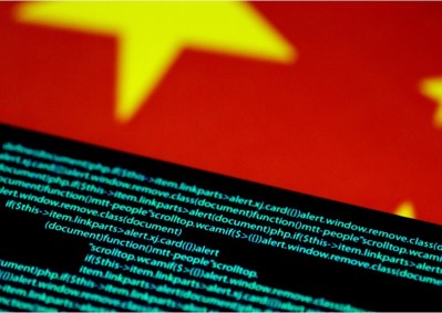 China copiou o malware usado pela NSA dos Estados Unidos
