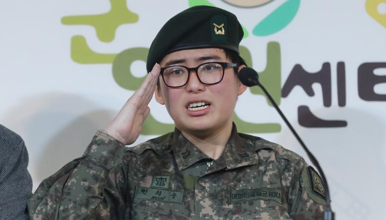 Primeira militar transgênero da Coreia do Sul
