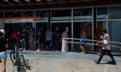 Bancos ficarão fechados durante feriado na quinta-feira (12)