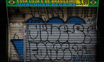 Estabelecimento fechado em São Paulo