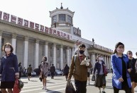 Coreia do Sul planeja oferecer vacinas contra Covid-19 para norte-coreanos