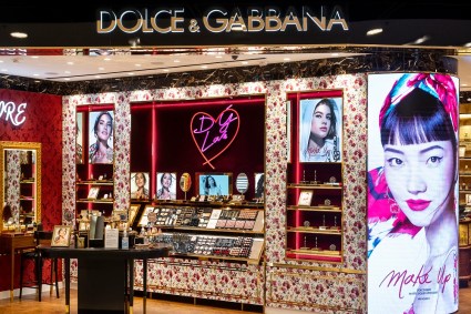 Loja Dolce Gabbana Hong Kong