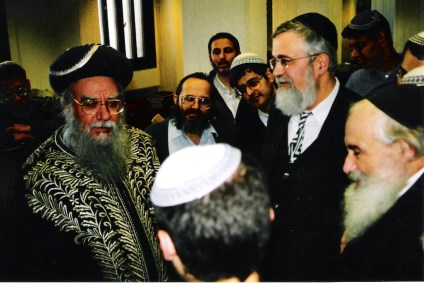 Rabino Eliyahu Bakshi-Doron no Yeshiva Hakotel, em Jerusalém