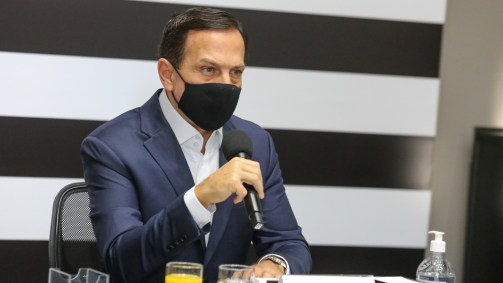 Governo do Estado de São Paulo/Divulgação