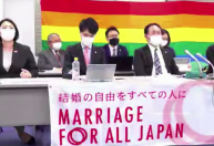 Tribunal do Japão considera inconstitucional proibir casamento gay