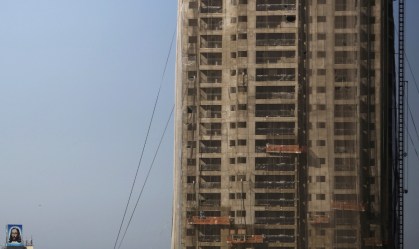 Prédio em construção