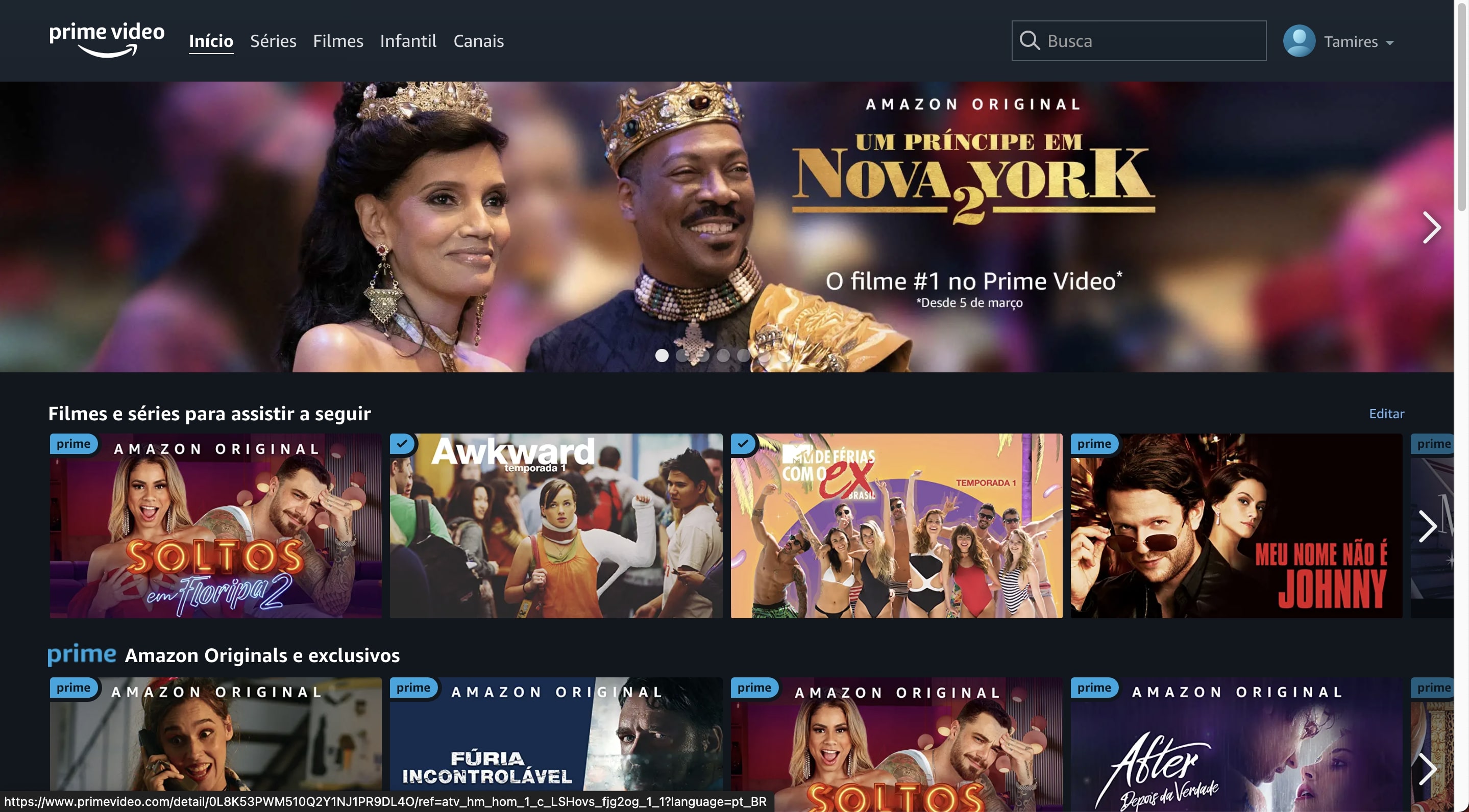 Amazon Prime Video 