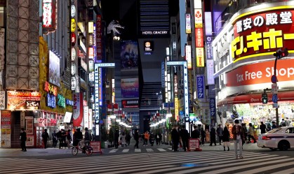 Sem medidas de mitigação, Japão pode ter 400 mil mortes por coronavírus