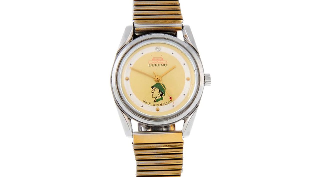 時計 boycott Casa de leilões retira venda de relógio do massacre da Praça da