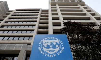Prédio da sede do Fundo Monetário Internacional (FMI), em Washington