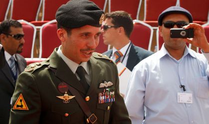 Ex-príncipe herdeiro da Jordânia, Hazam bin Hussein