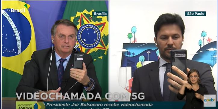 Vídeochamada 5G standalone