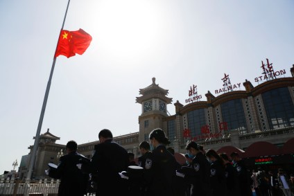 China