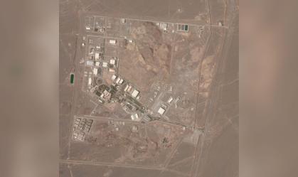 Instalação Nuclear de Natanz