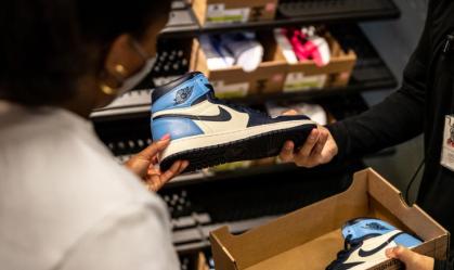 Nike começa a revender tênis usados nos Estados Unidos