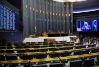 Câmara dos Deputados reinstala comissão da PEC da 2ª Instância