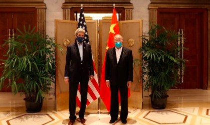 Ministério de Ecologia e Ambiente dos Estados Unidos