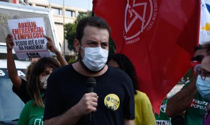  Guilherme Boulos