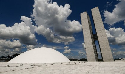 Senado aprova Medida Provisória que cria cargos em comissão na PF