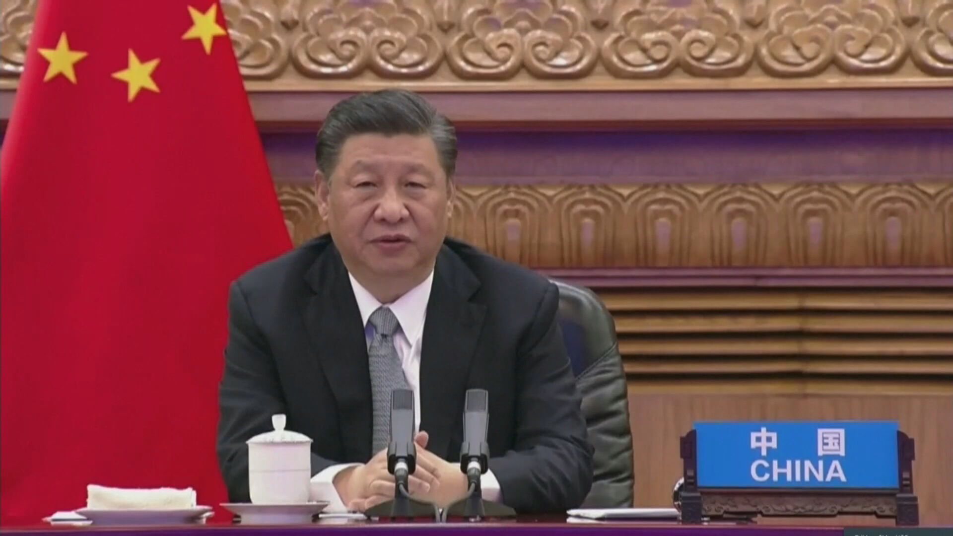 O presidente da China, Xi Jinping / Foto: Reprodução/CNN Brasil (22.abr.2021)