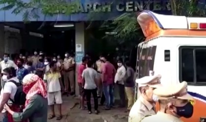 Incêndio em hospital em Mumbai, Índia