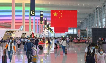 Aeroporto Guangzhou Baiyun, em Guangzhou (China)