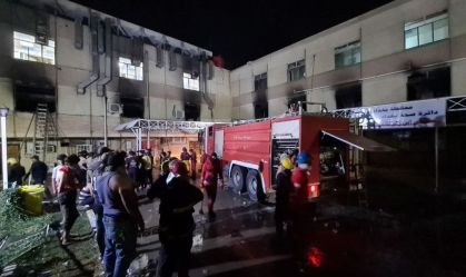 Incêndio Bagdá
