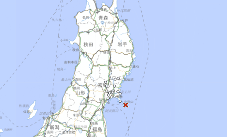 Terremoto no Japão