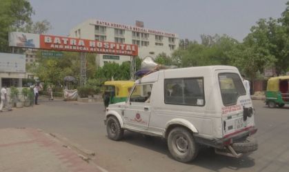 Hospital na Índia (02 de maio de 2021)