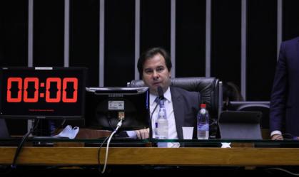 Câmara aprova uso de saldo de fundo de assistência social no combate ao COVID-19