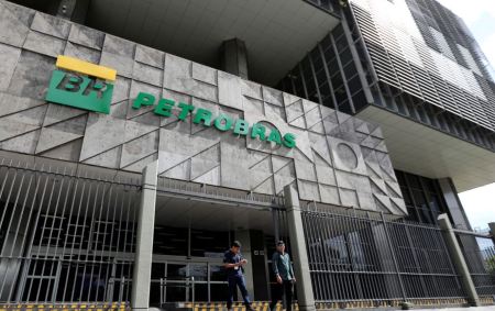 Fachada Petrobras Rio de Janeiro