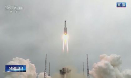 China critica EUA por 'exagero' nas preocupações sobre foguete