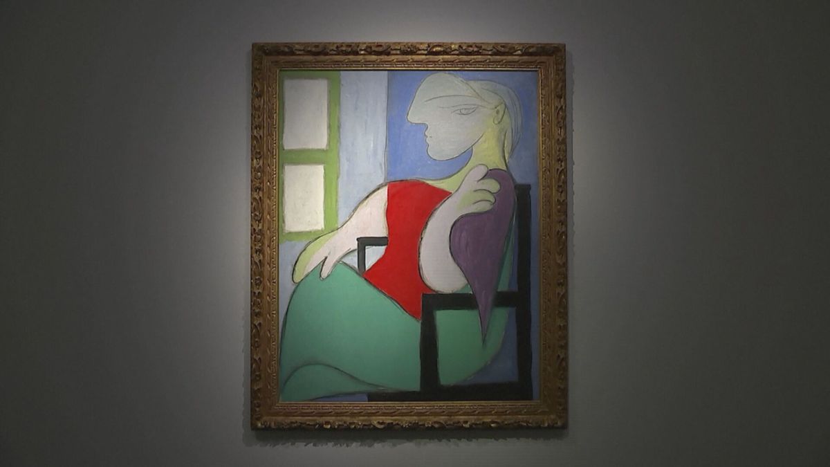 Quadro de Picasso é vendido por quase R$ 543 milhões em 19