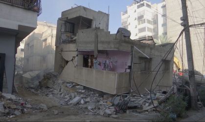 Conflito entre Israel e Palestina (16 de maio de 2021)