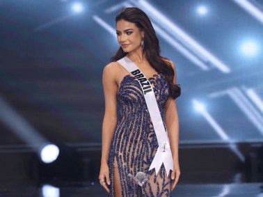 Julia Gama, Miss Brasil 2020