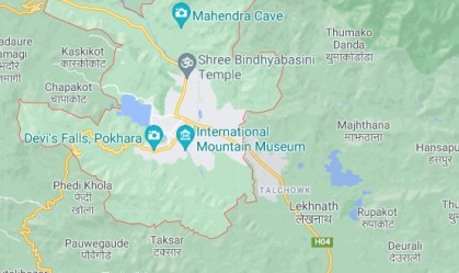 Terremoto foi registrado nesta quarta-feira no Nepal