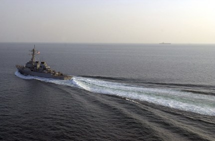 Pequim acusou o navio USS Curtis Wilbur de invadir suas águas territoriais